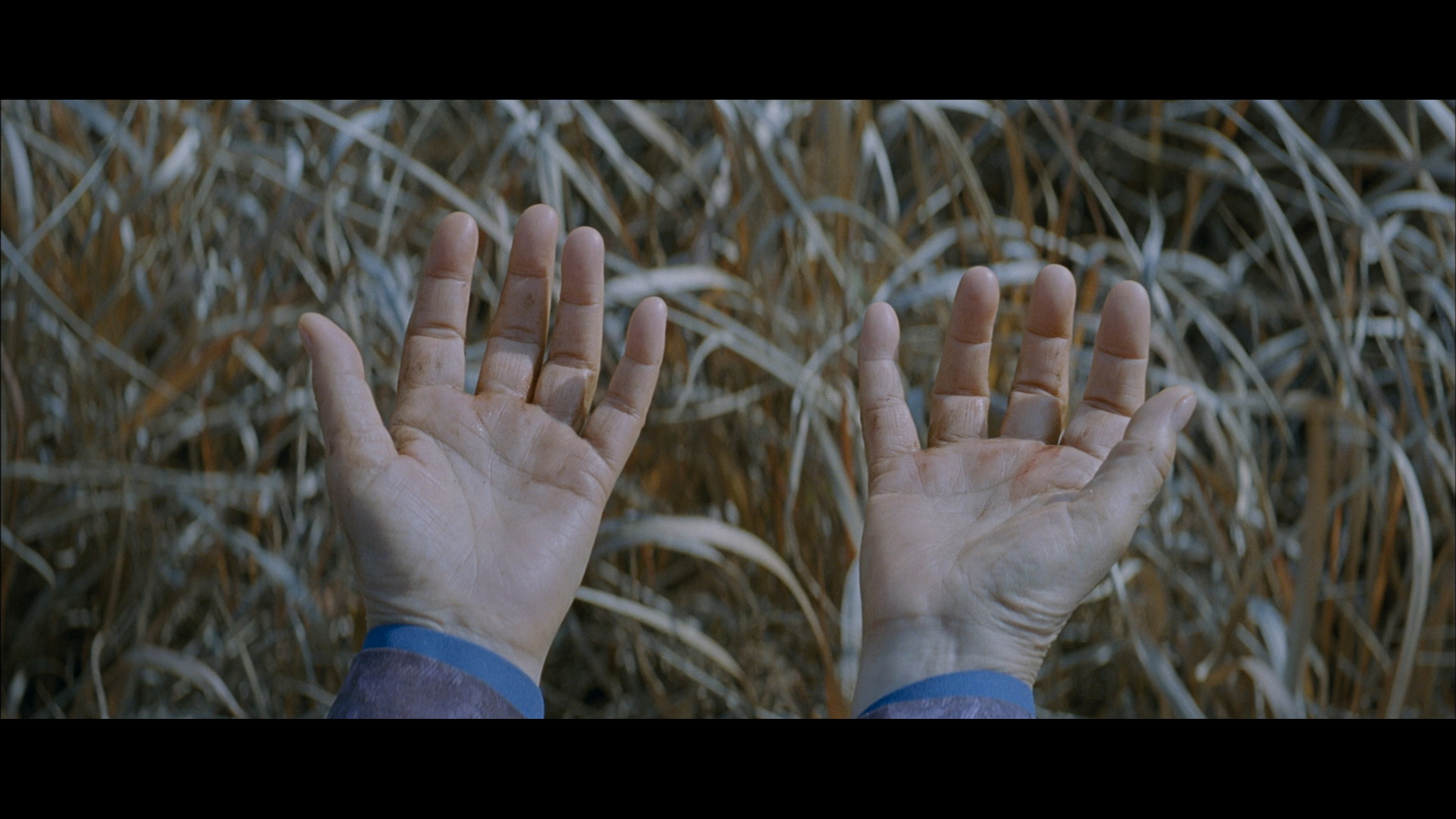 Mother - 1985