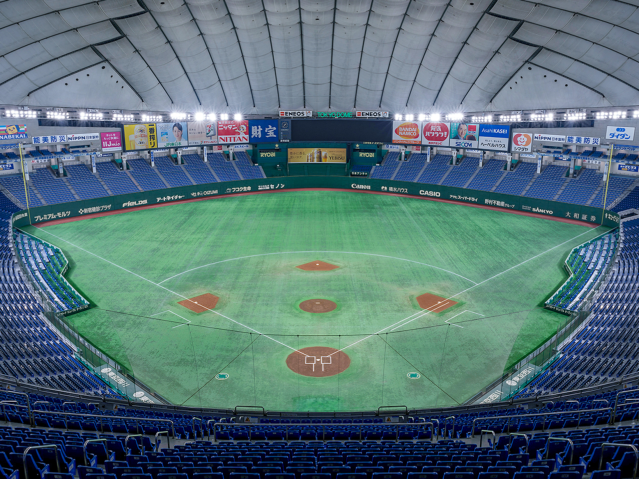 myndighed beskæftigelse bred Touring Japanese Baseball — Go For The Game