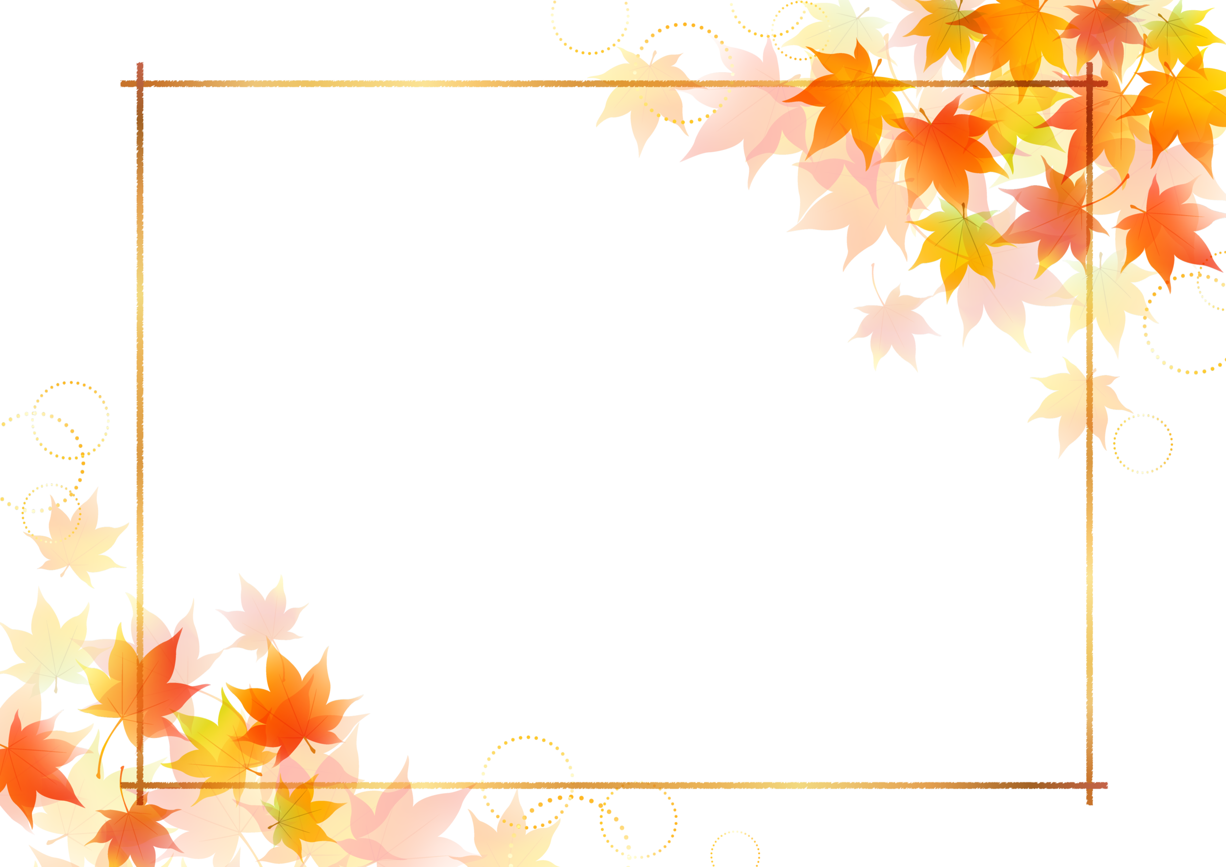 秋.png