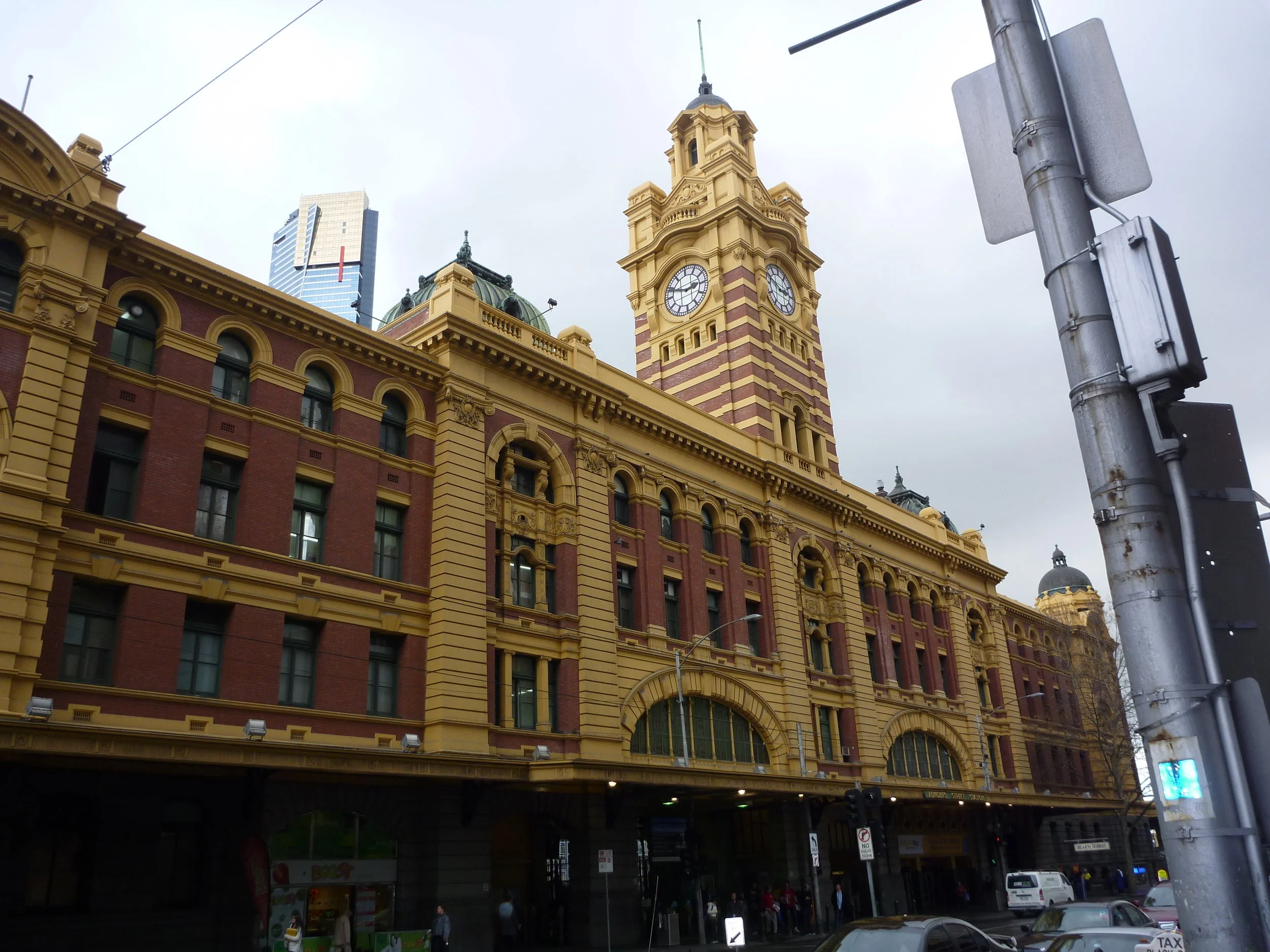 P1090220.JPG