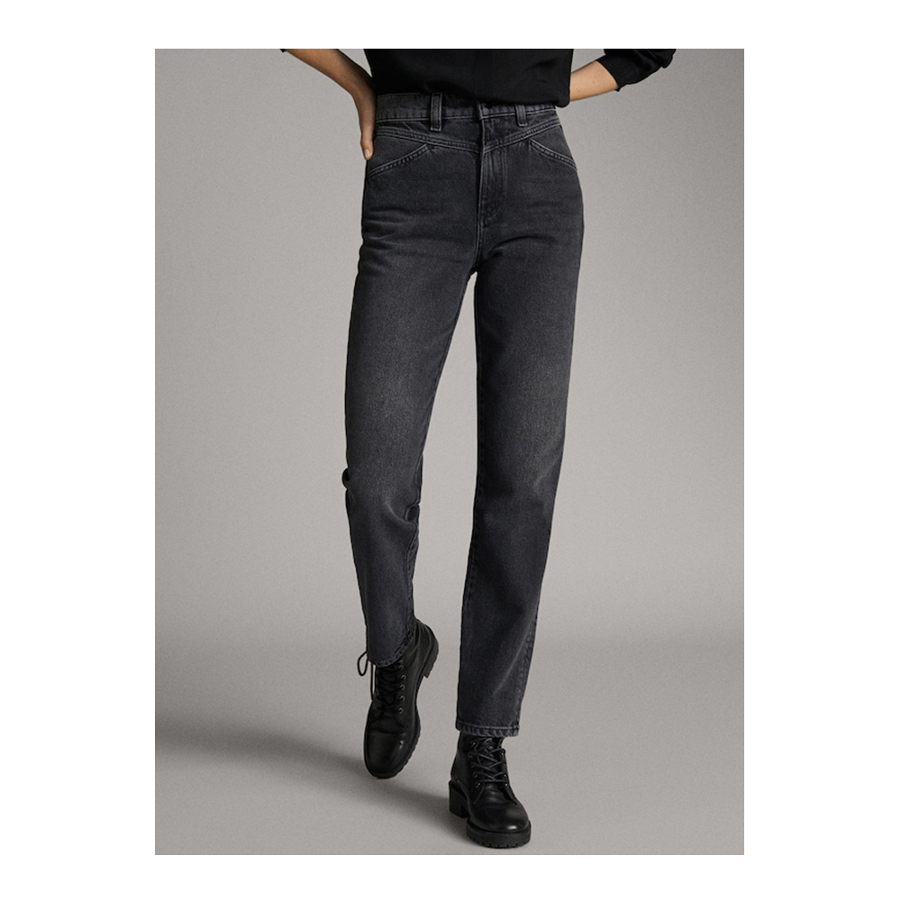 High rise slim jeans by Massimo Dutti £59.99
