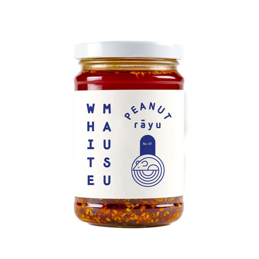 Hot peanut rays by Sous Chef, £6.99