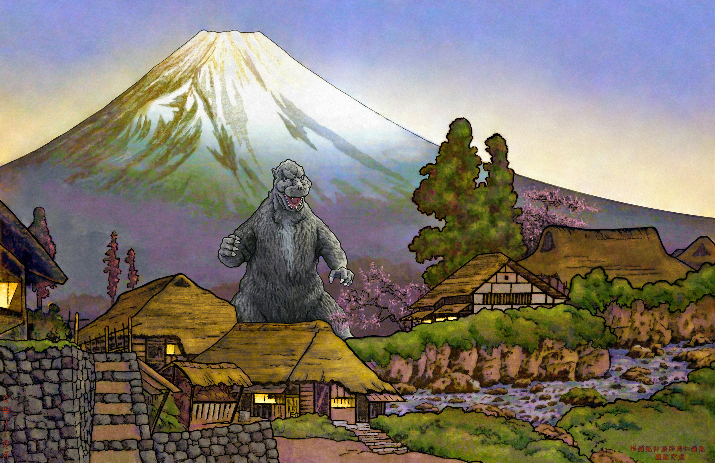 2500 cnv - wb Kaiju Godzilla1.jpg
