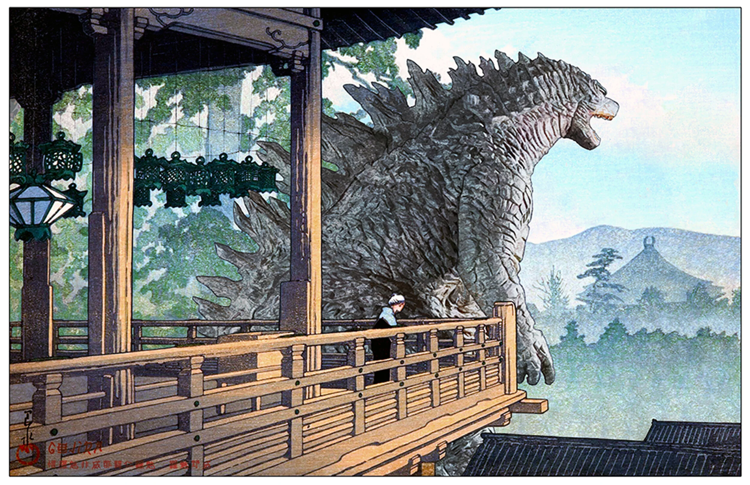 wb Kaiju Godzilla8 - print 11x17 - 2000px.jpg