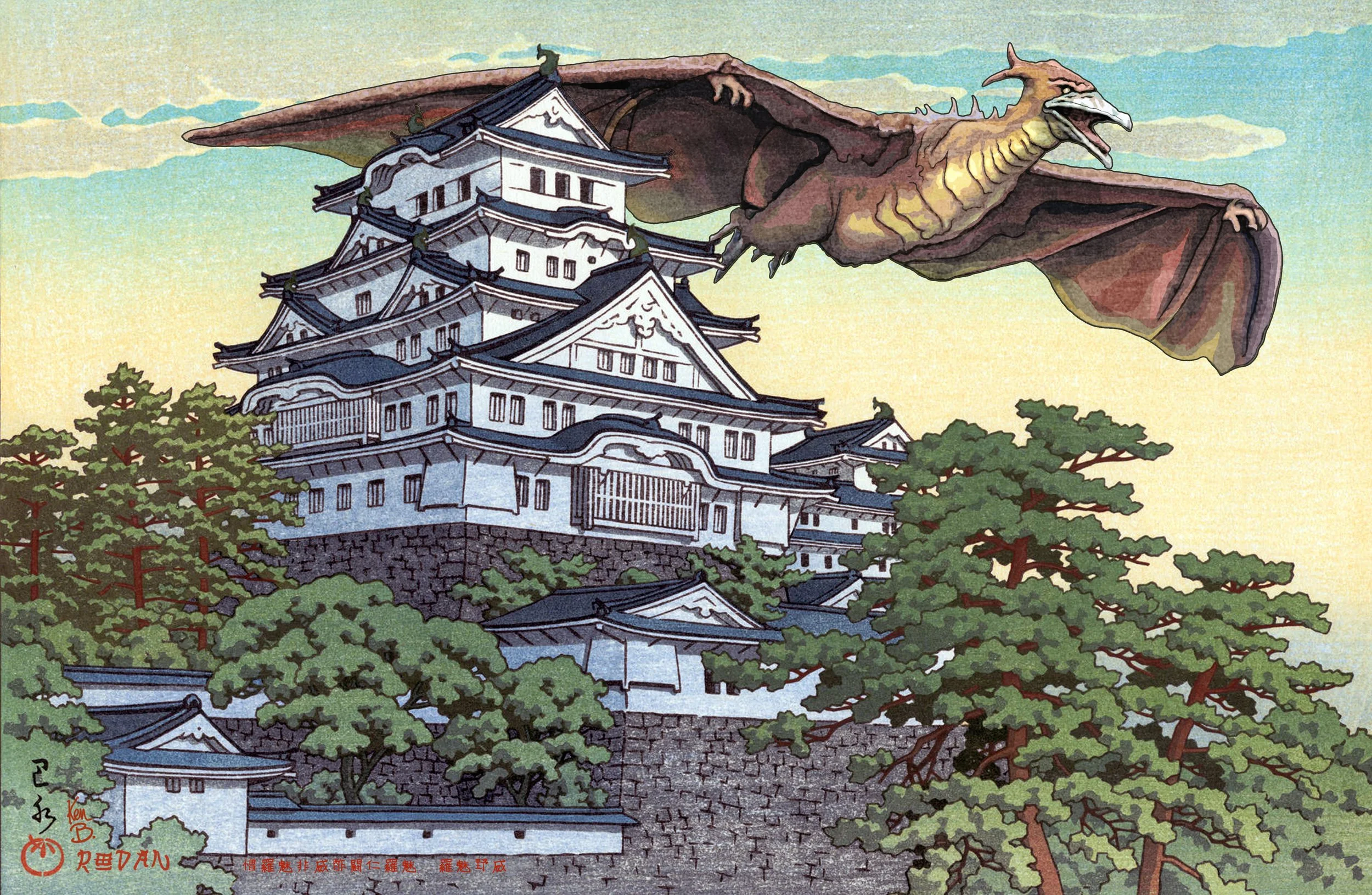 wb Kaiju Rodan 2 - 11x17.jpg