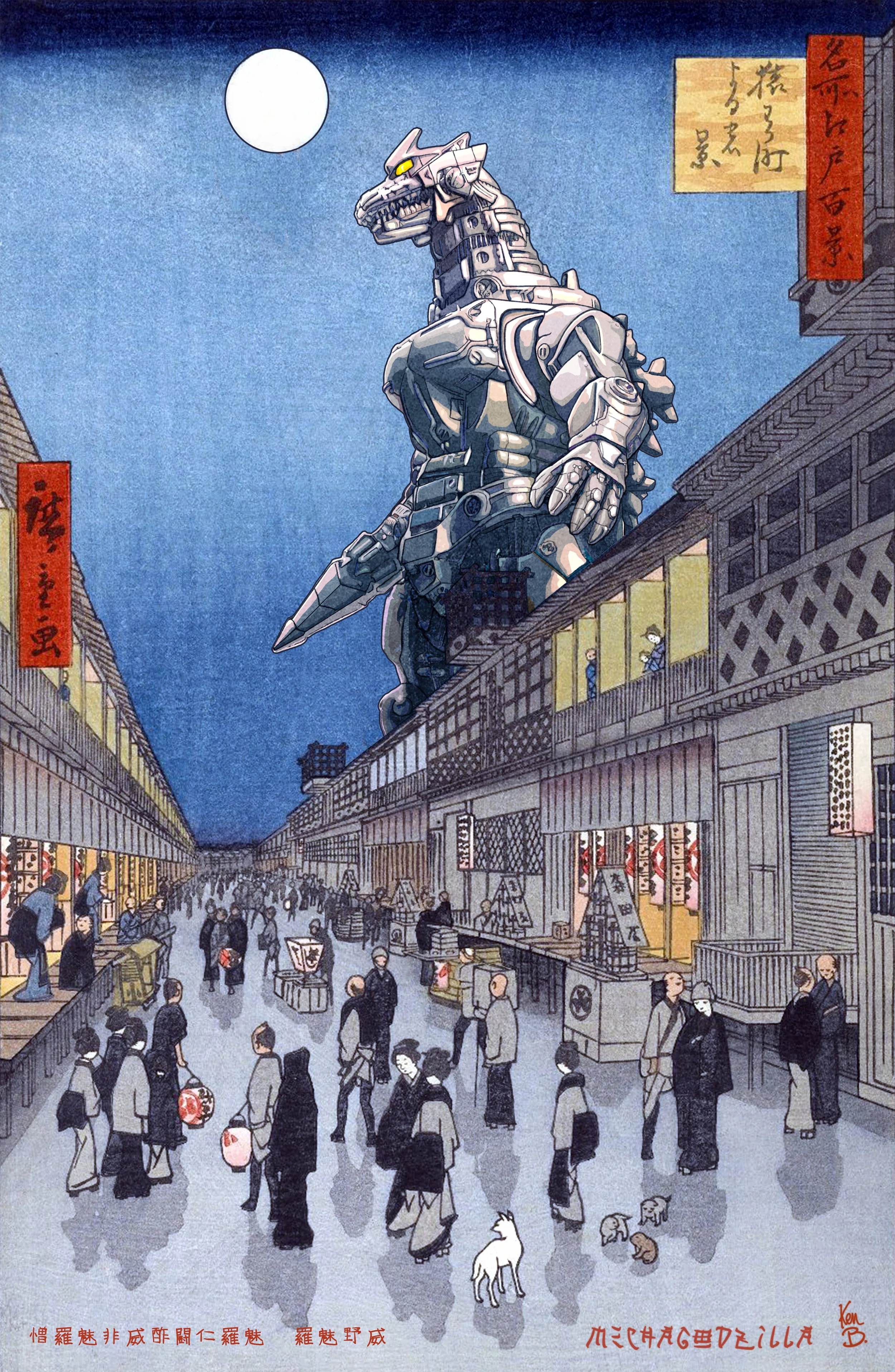 wb Kaiju MechaG2 - 11x17.jpg