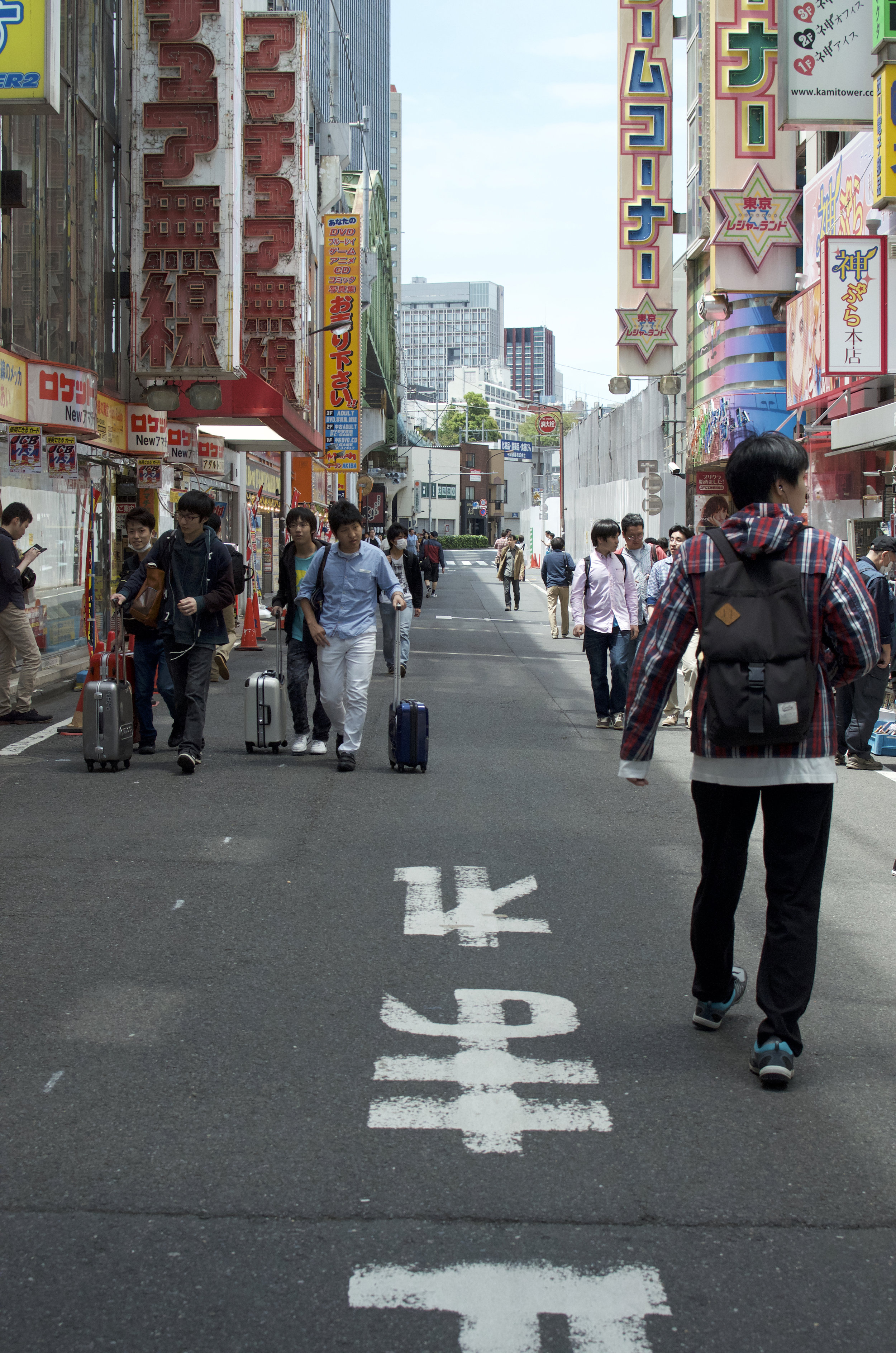 DSC_2380.jpeg