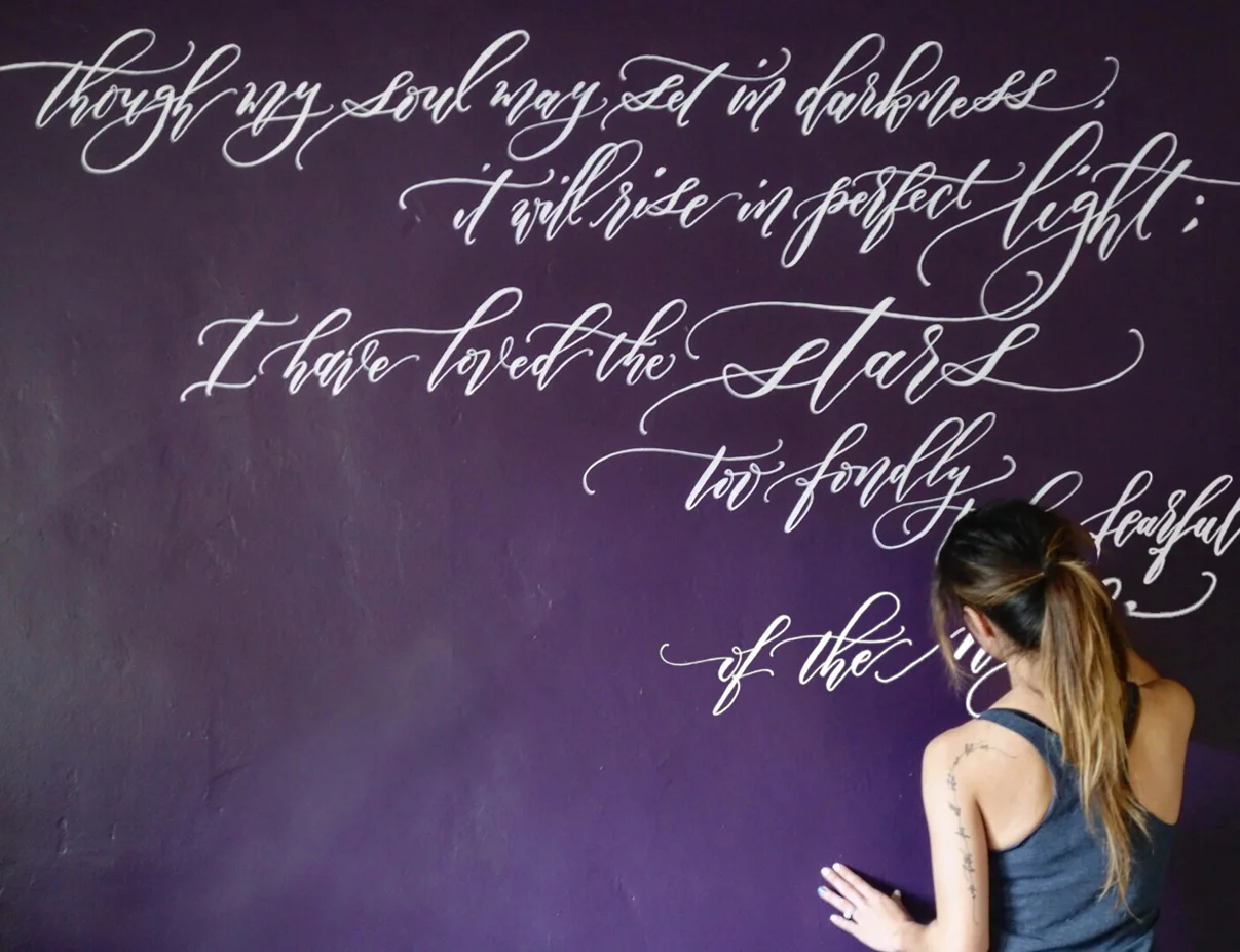 calligraphy-mural-poem-angeliqueink.jpg