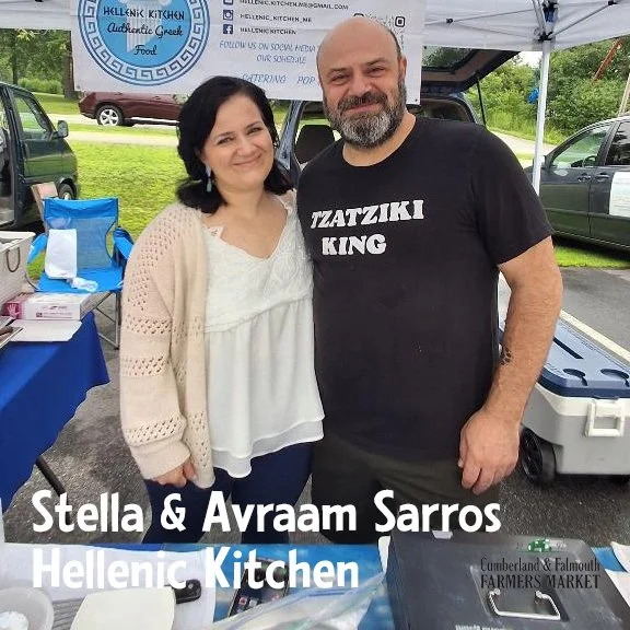 hellenic kitchen.jpg