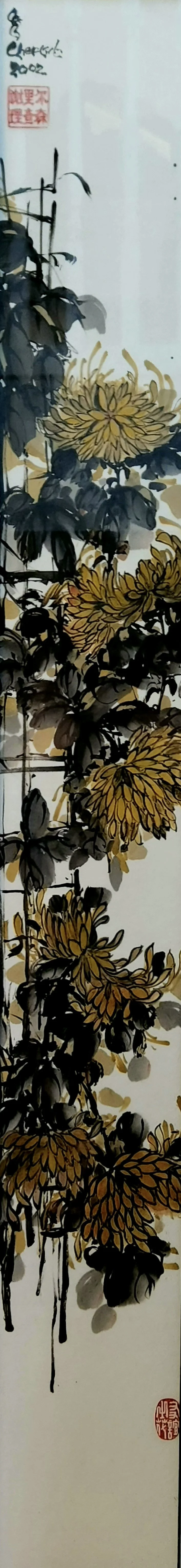 CHRYSANTHEMUMS 3.jpeg