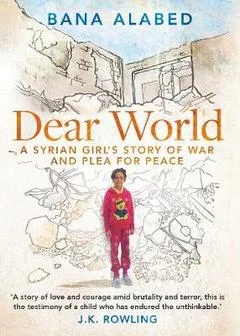 Dear World.jpg