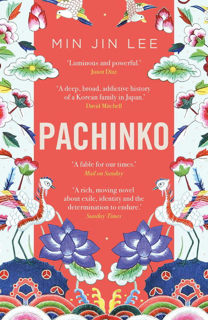 pachinko.jpeg