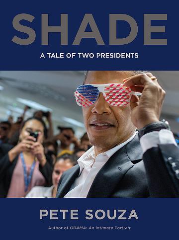 shade.jpeg