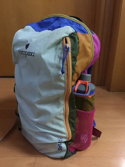 Cotopaxi Batac 16L Review  Myriad Misadventures
