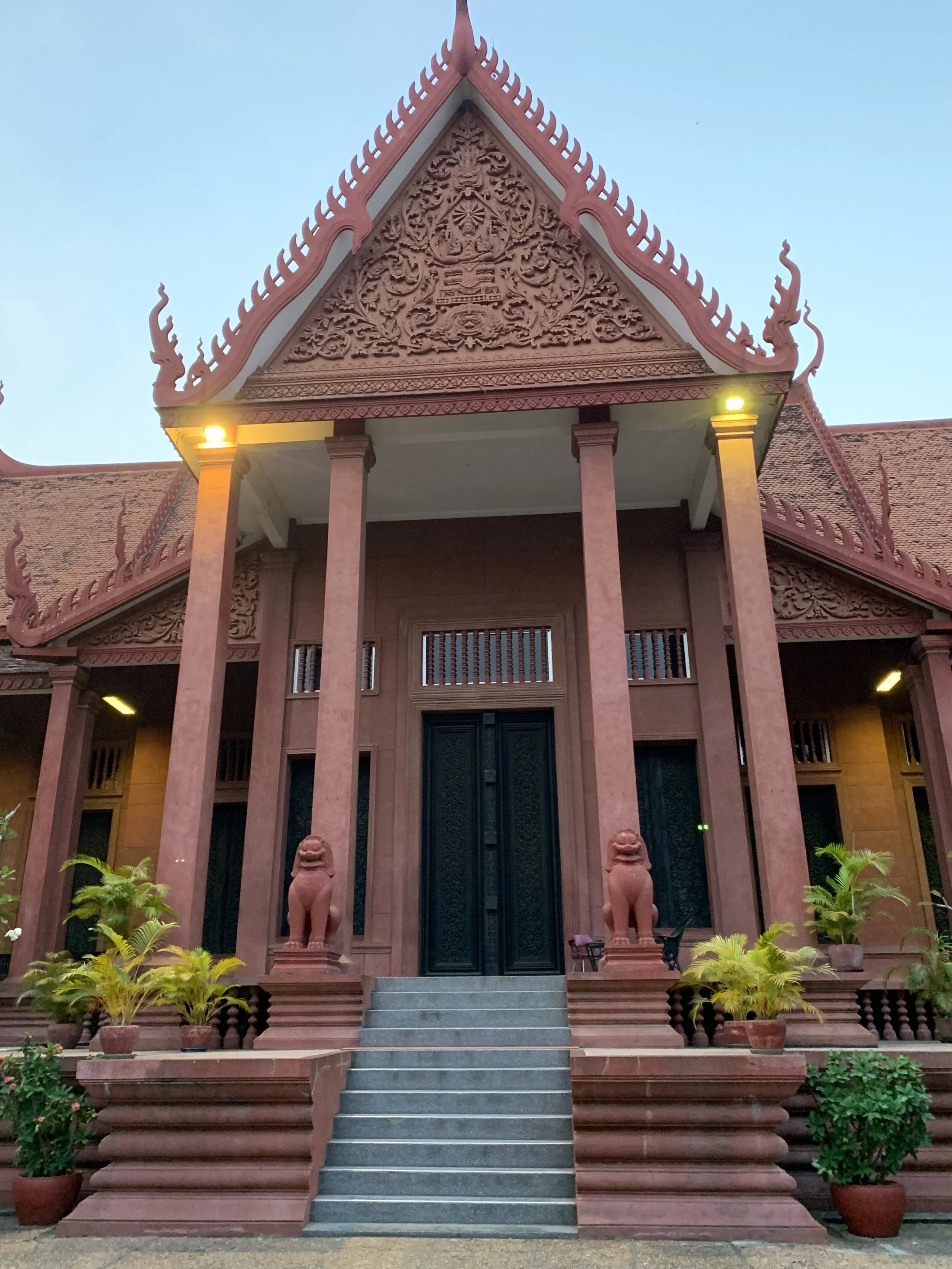 The National Museum