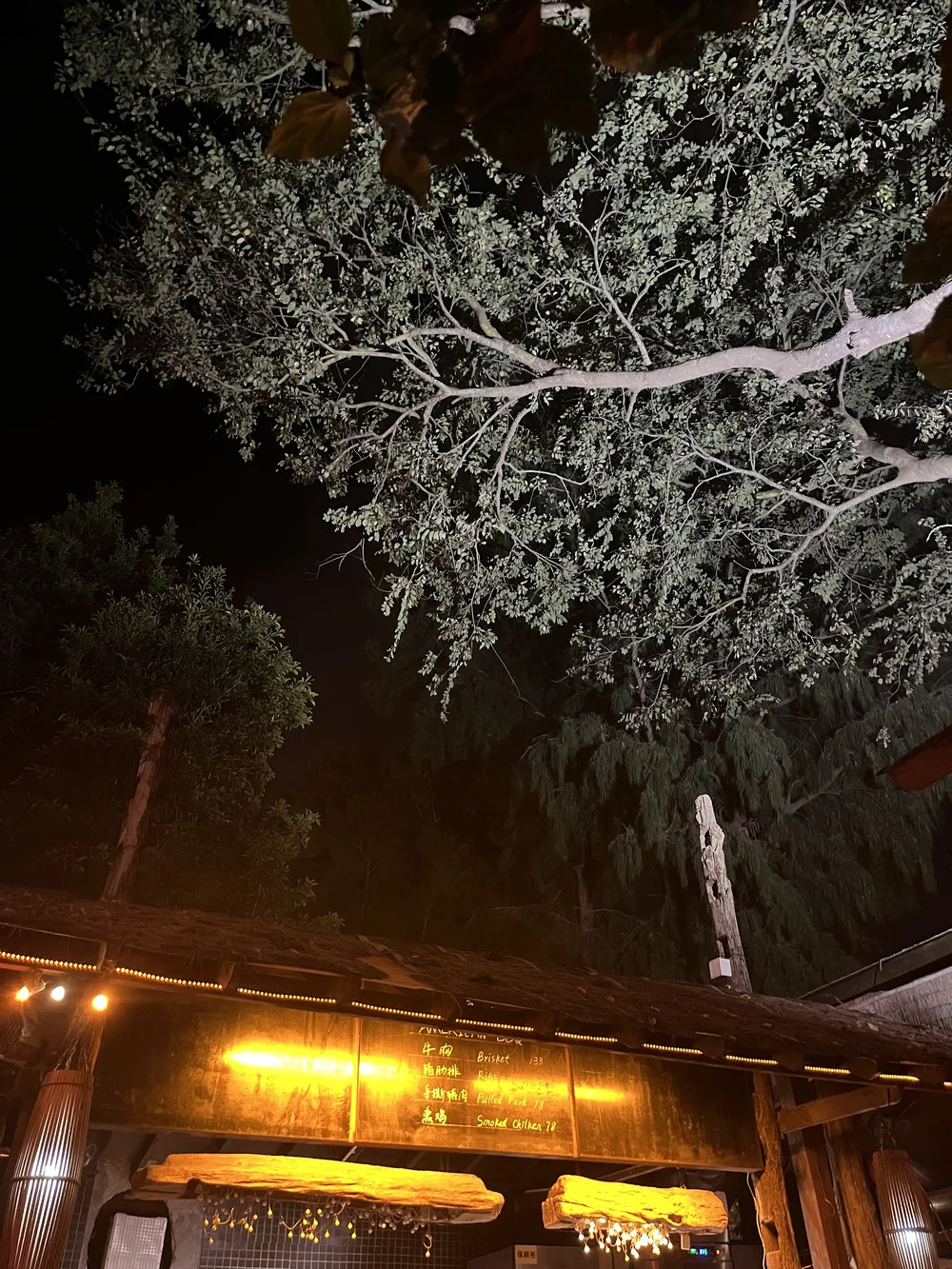 Holidays in China 6.jpeg