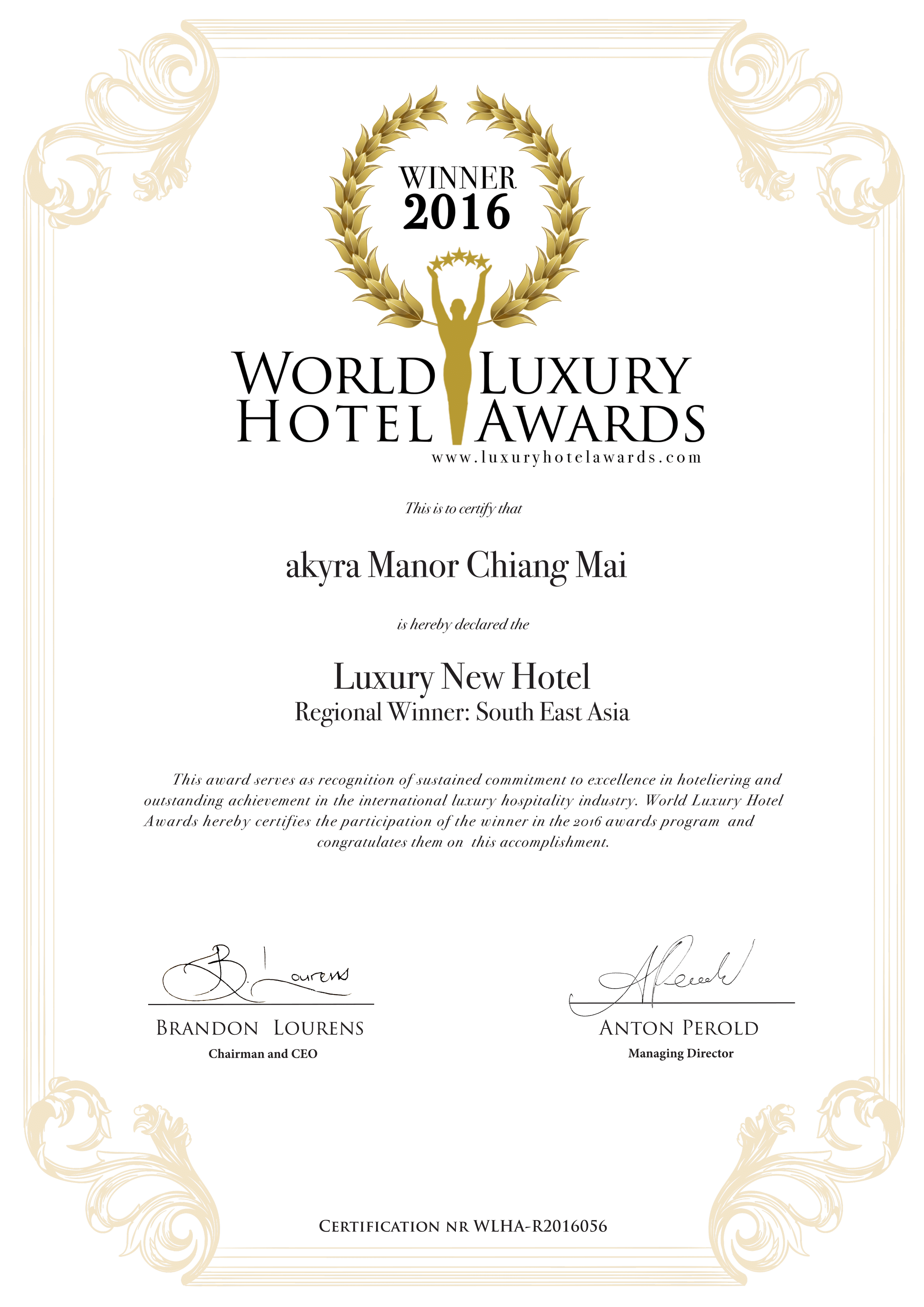2016 World Luxury Award.png