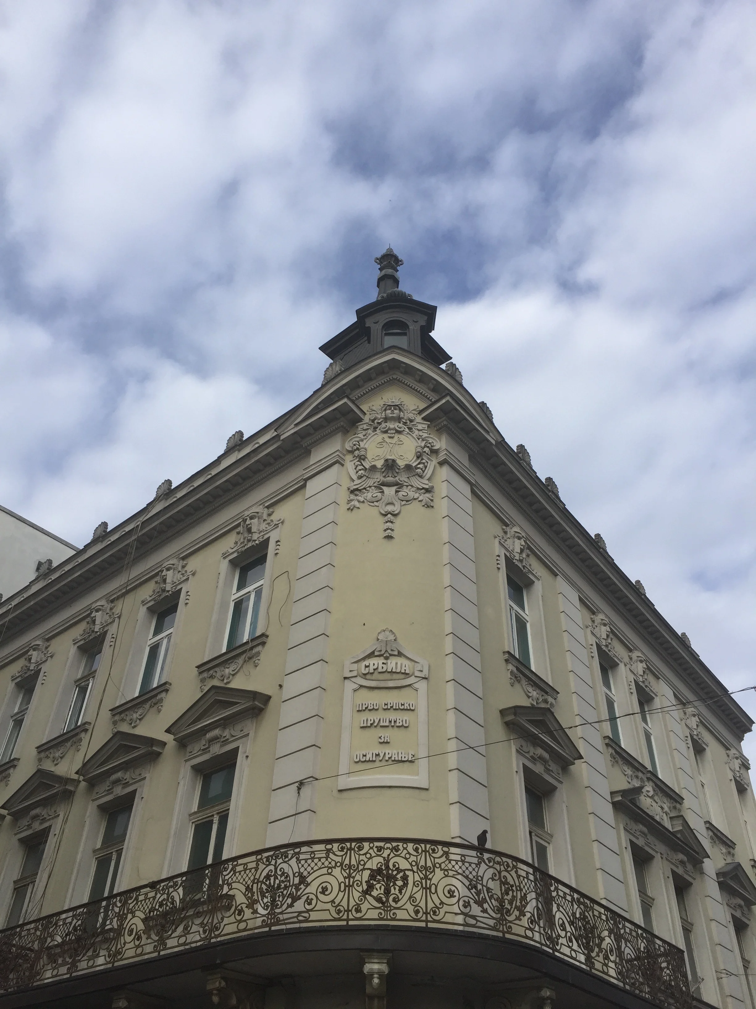 Loved some of the old Soviet architecture you could see on Kneza Mihaila, the main pedestrian street next to the fortress