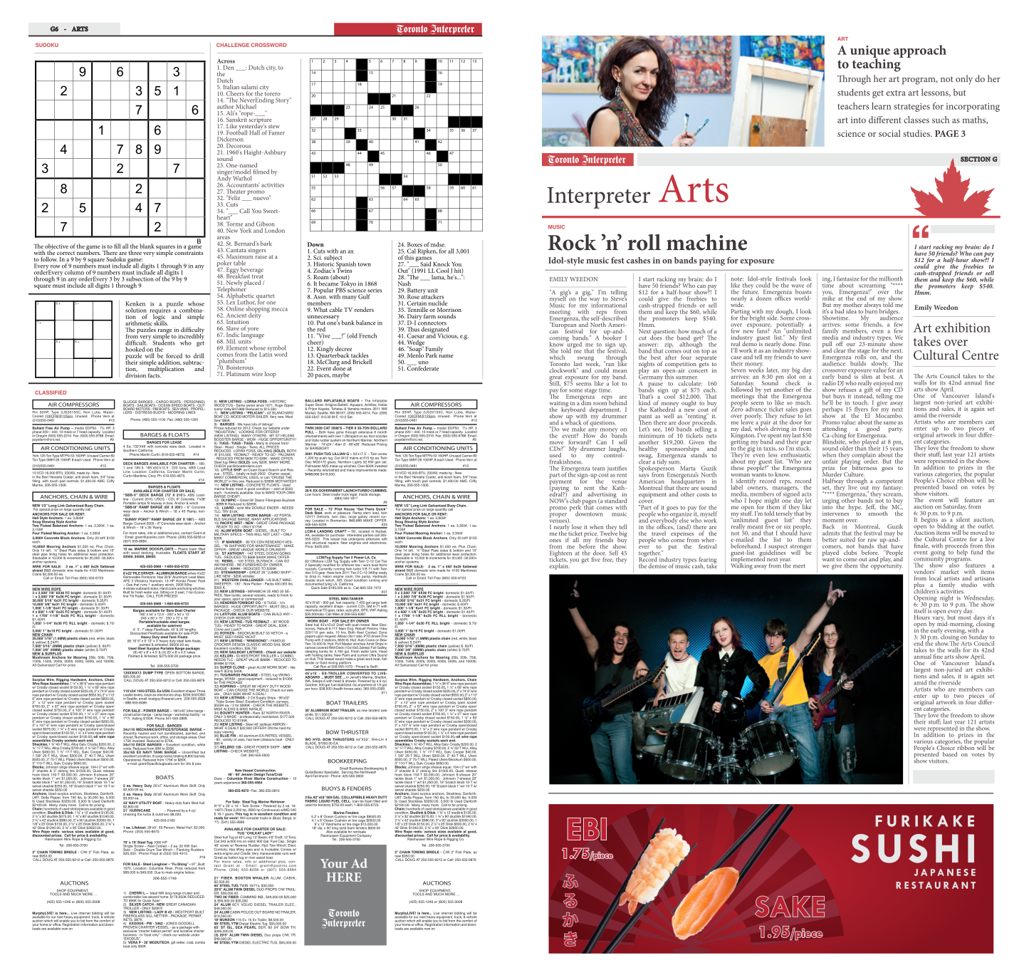 Newspaper1.png