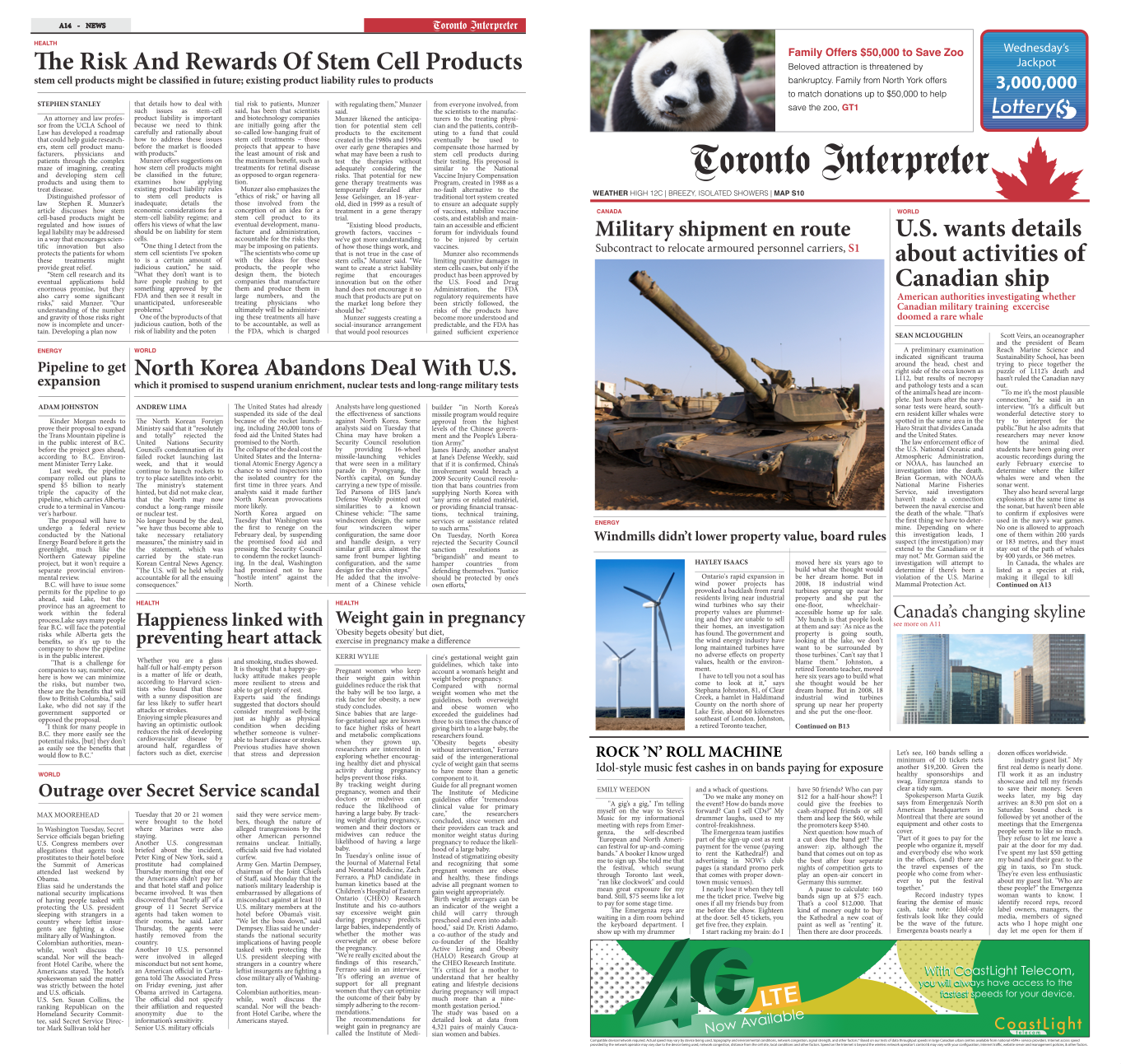 Newspaper3.png