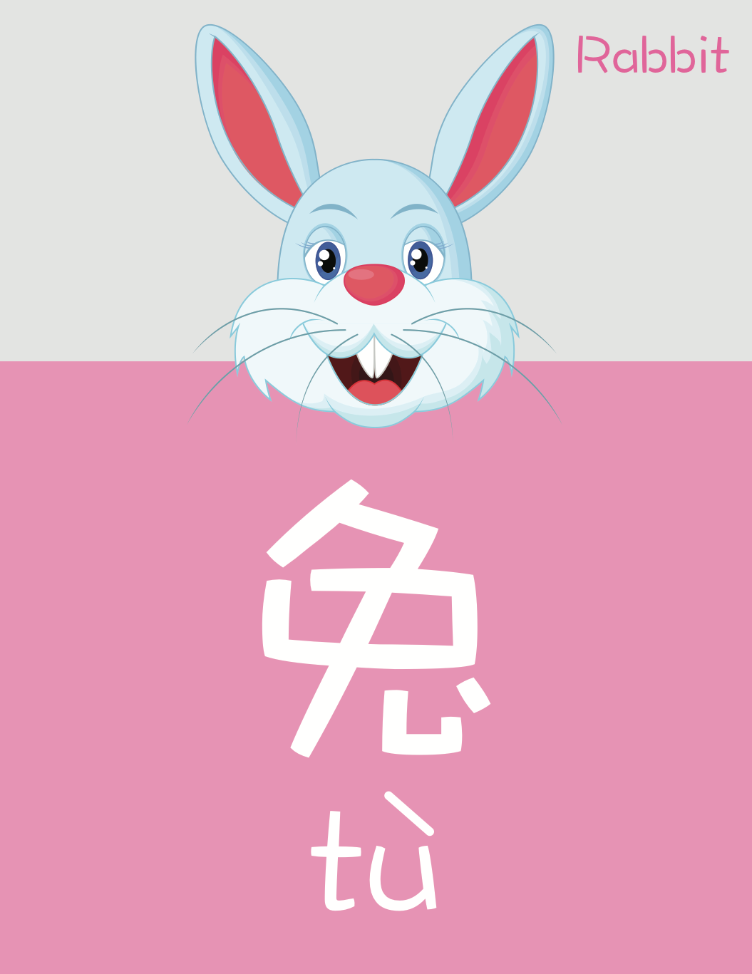Rabit.png