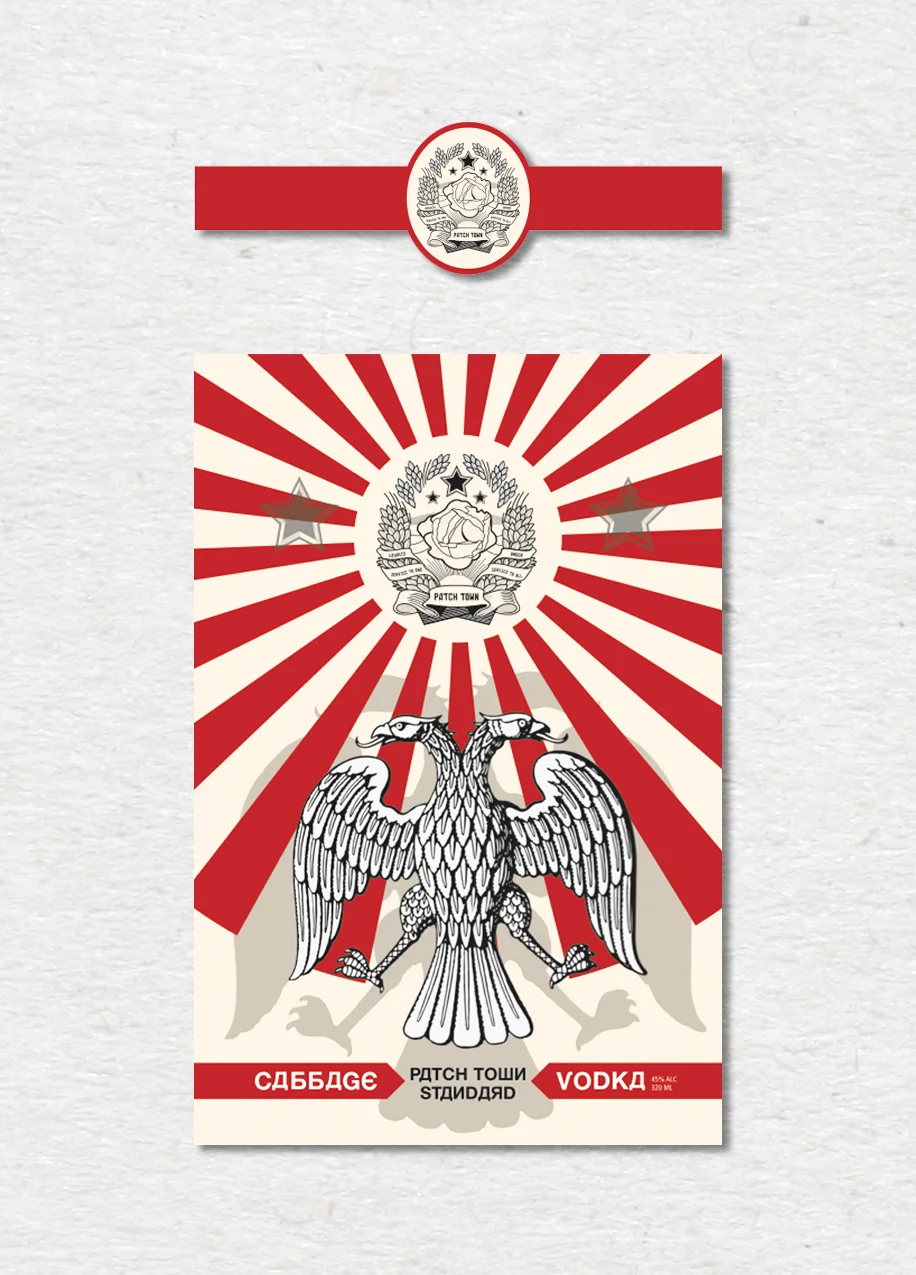 Vodka Label