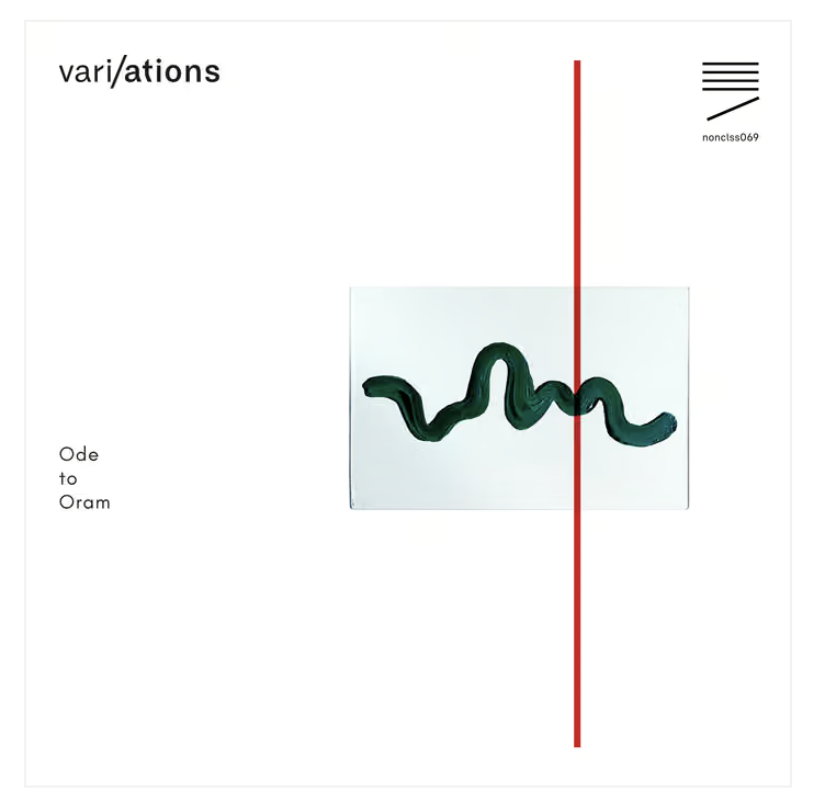 folly folly folly (single)