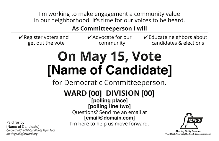 mpf-flyer-image-xs.gif