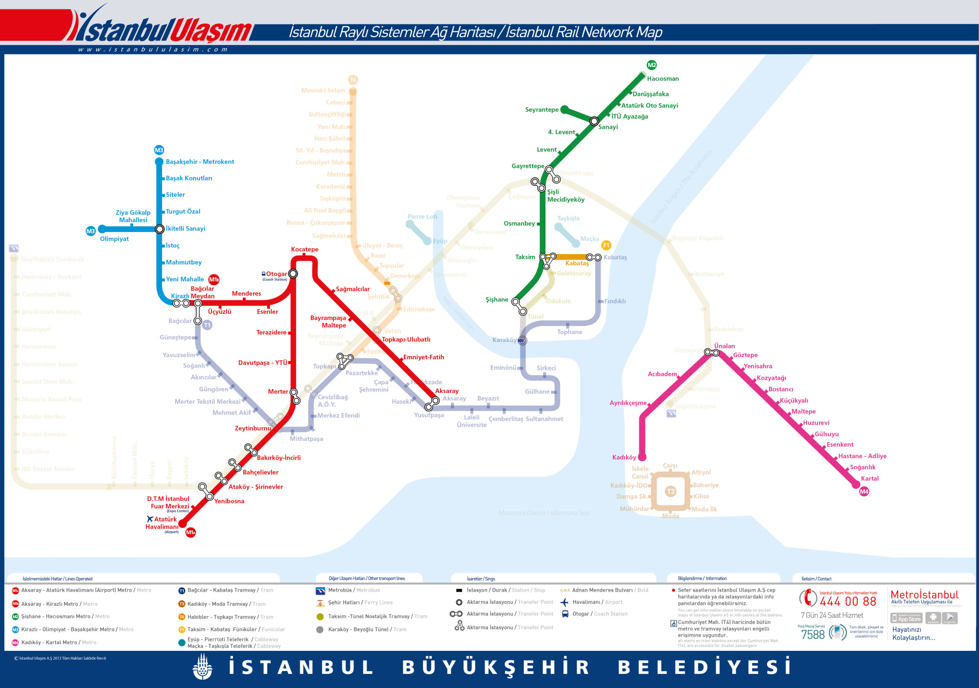 IstanbulMetro2013.jpg