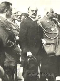 Sterigiadis. Photograph from OpenArchives.gr