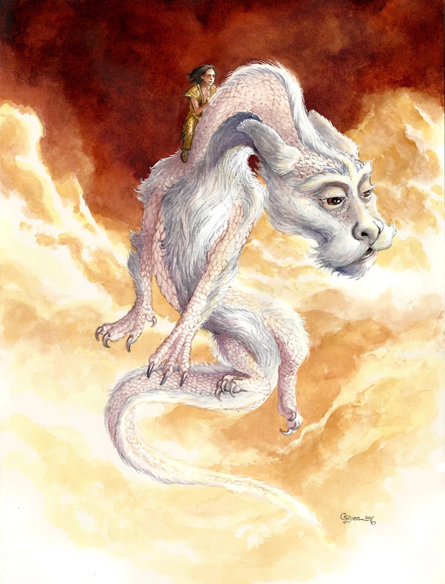 falcor_sm.jpg