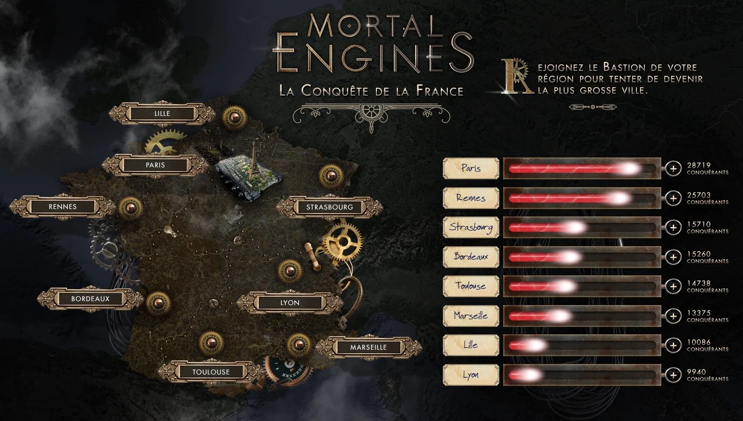 espace-dedie_mortalengines.jpg