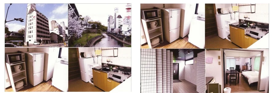 logement kuma.jpg