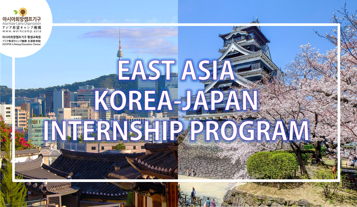 korea japan header.png