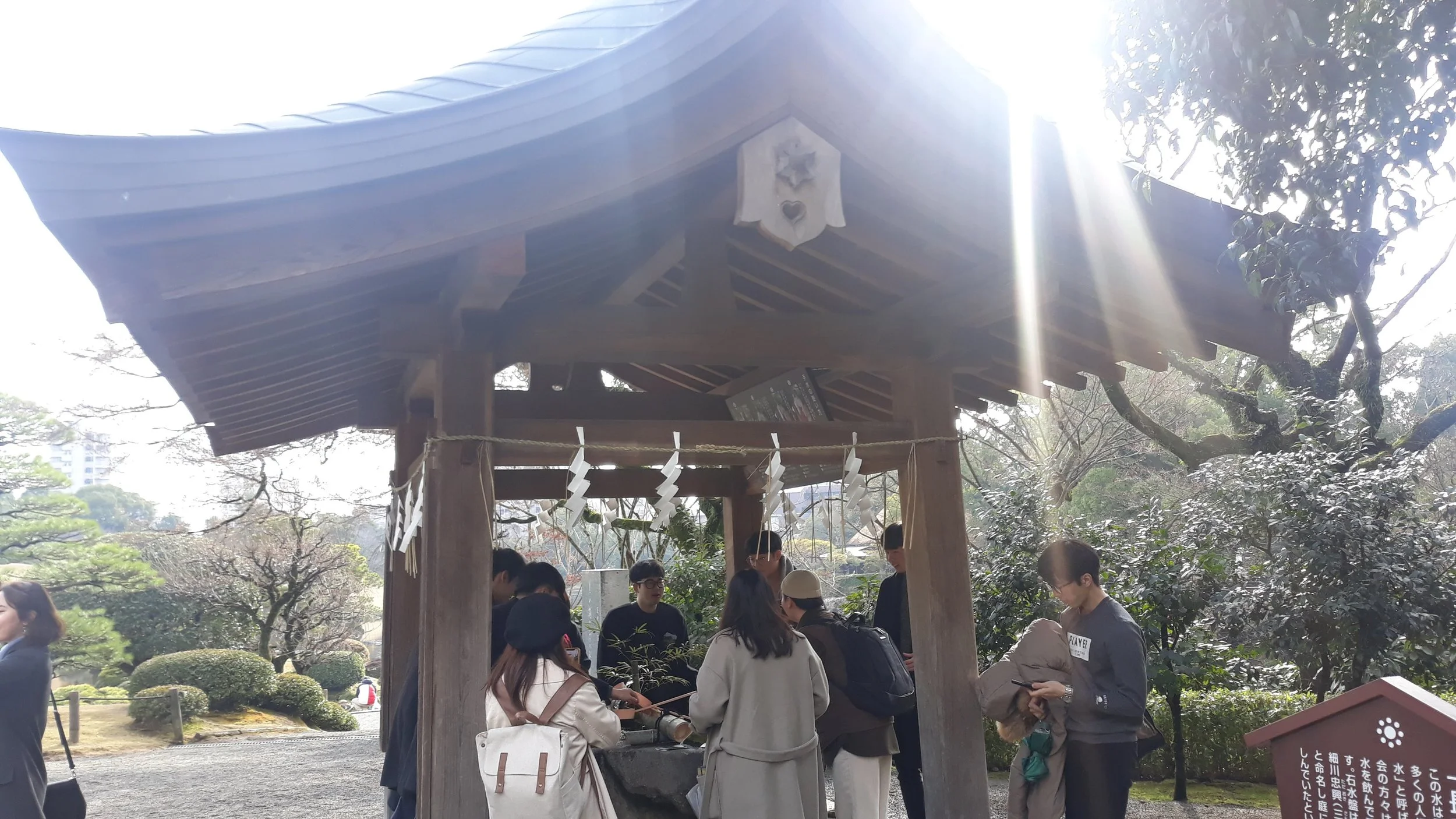 스이젠지 공원2.jpg
