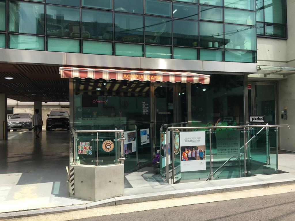 ▲ ACOPIA Cafe