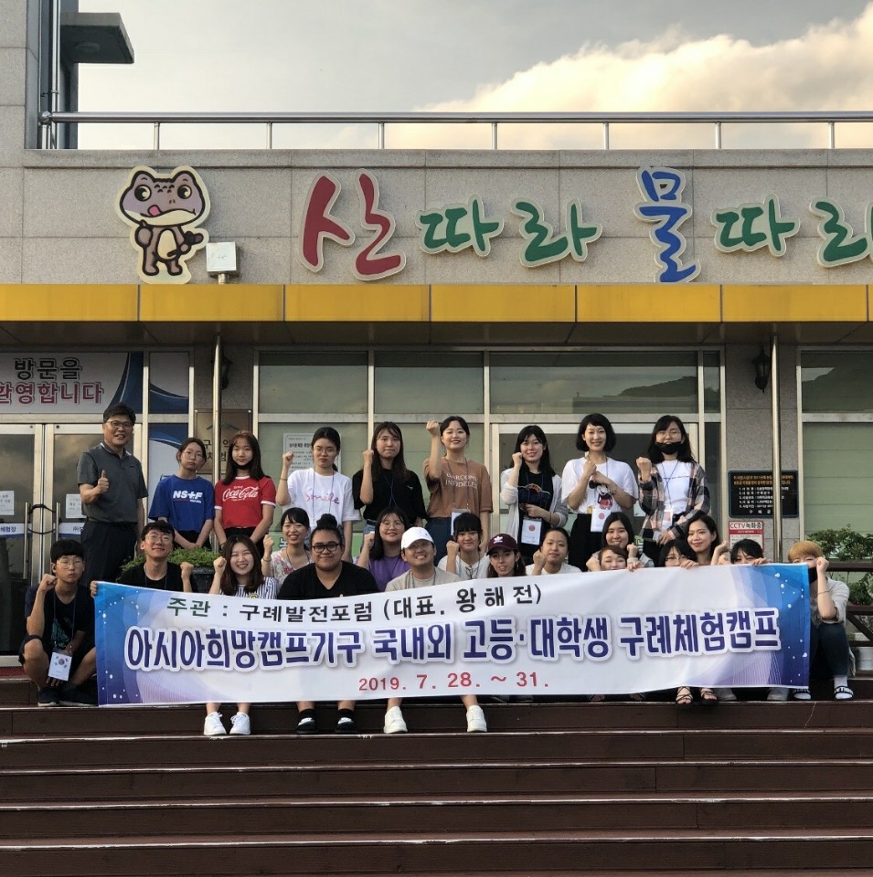 KakaoTalk_20190823_161234501.jpg