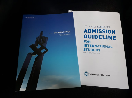 Student program at Yeungjin College 