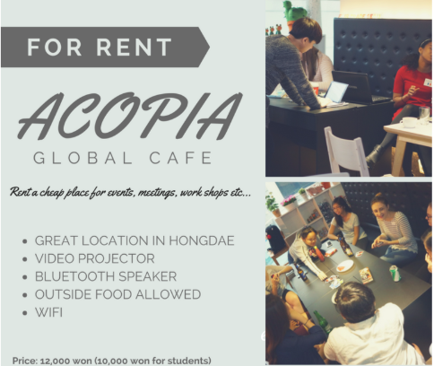 RENT ACOPIA CAFE FOR YOUR EVENTS OR MEETING