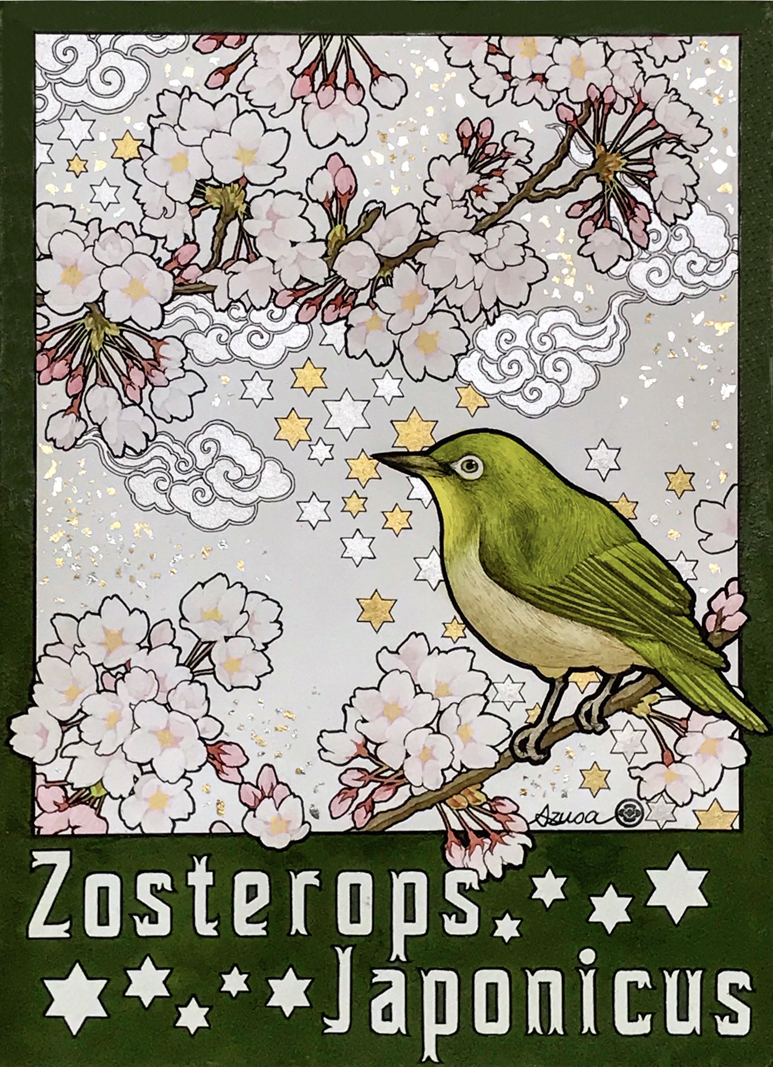 Cherry blossoms and a white-eye bird