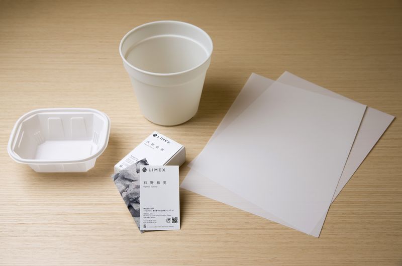 LiMex paper and Limex plastic