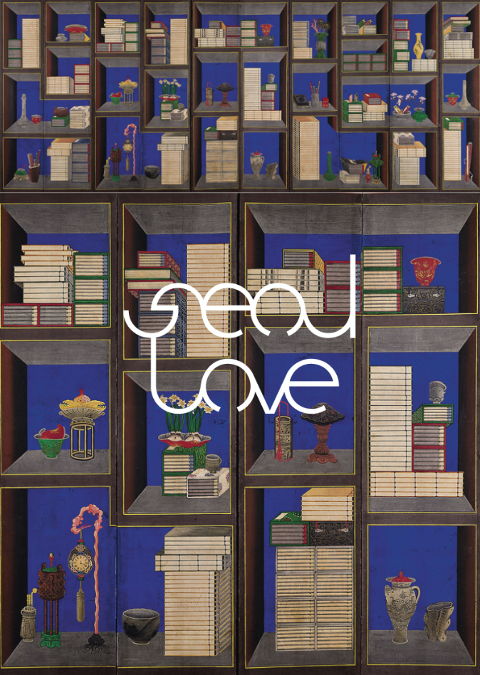 스크린샷 2021-05-14 오후 1.02.43.png