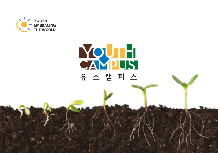 스크린샷 2021-05-15 오후 1.54.37.png