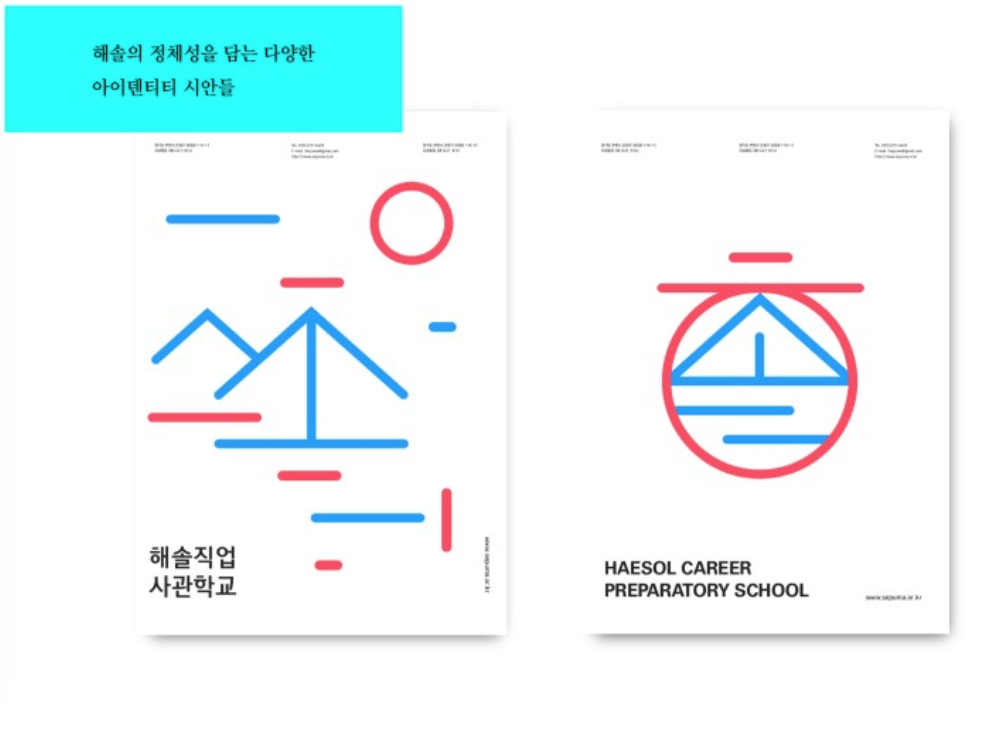 스크린샷 2021-05-17 오후 1.51.12.png