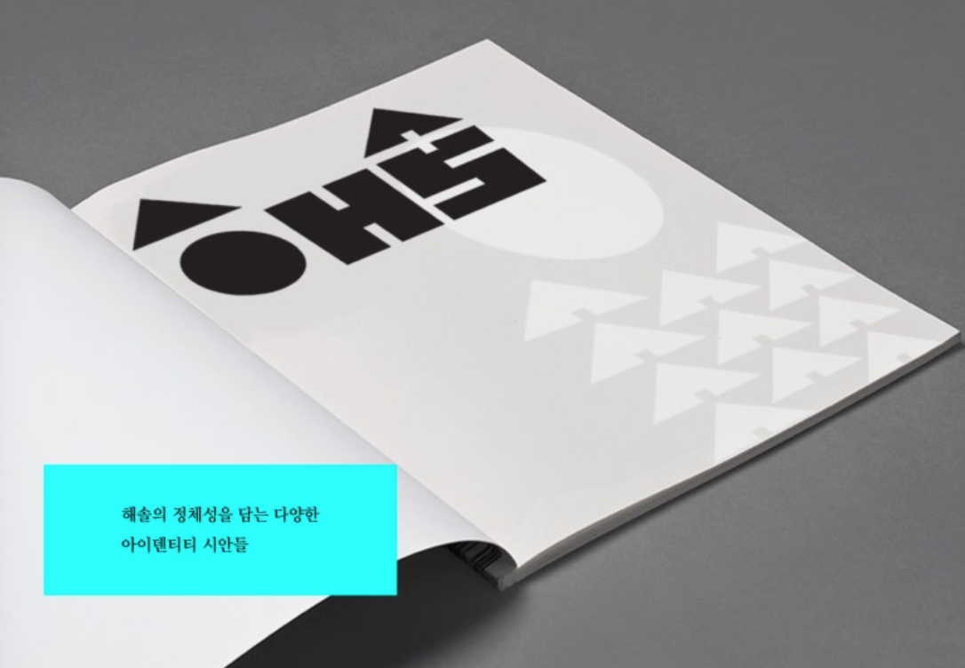 스크린샷 2021-05-17 오후 1.51.24.png