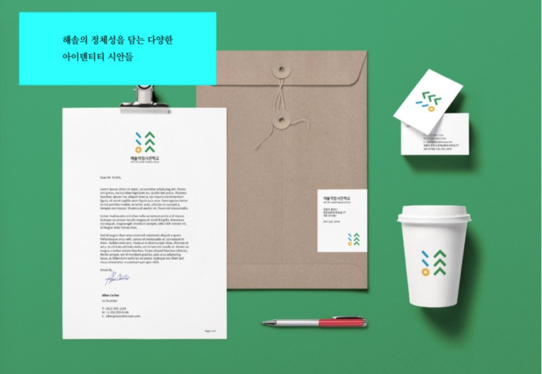 스크린샷 2021-05-17 오후 1.51.06.png