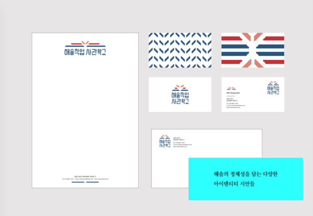 스크린샷 2021-05-17 오후 1.51.18.png
