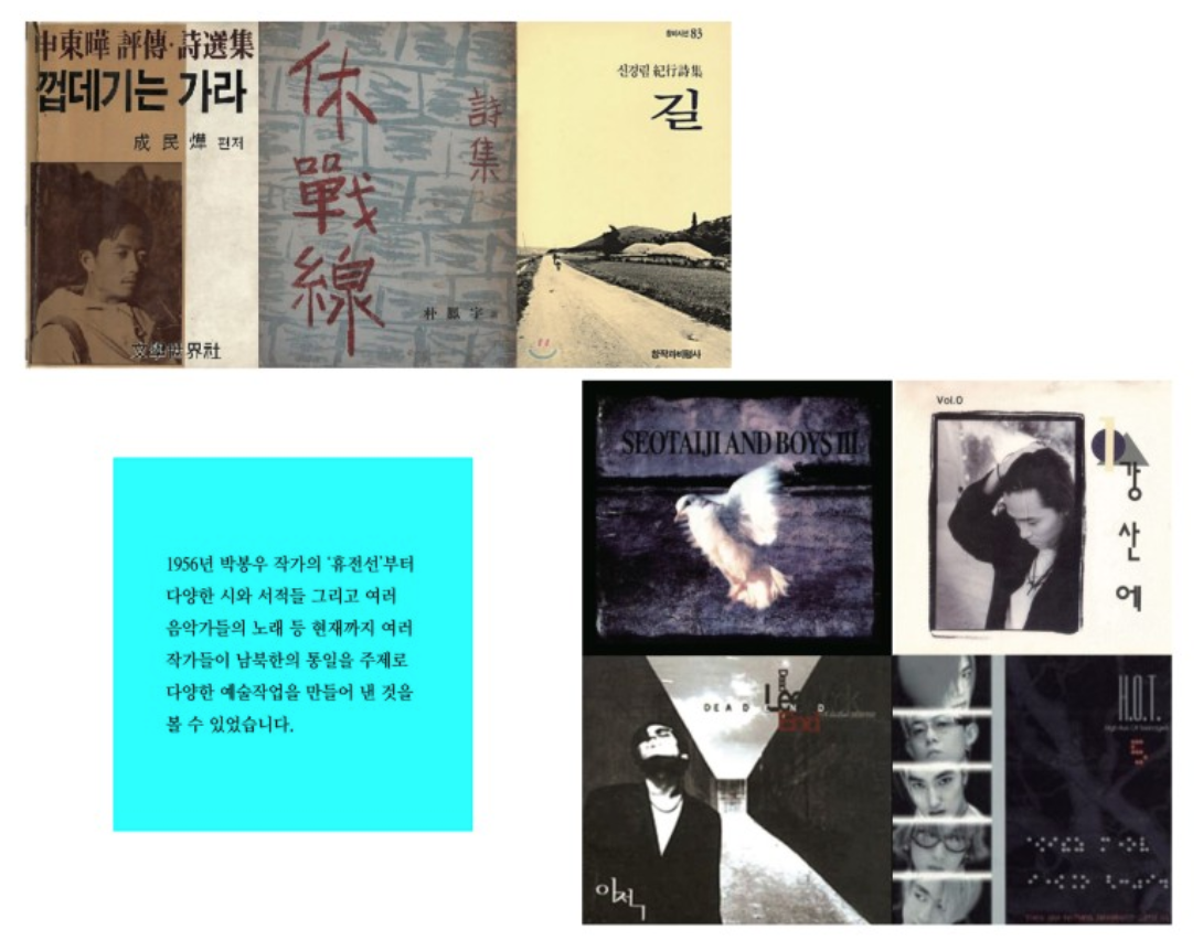 스크린샷 2021-05-17 오후 1.50.23.png