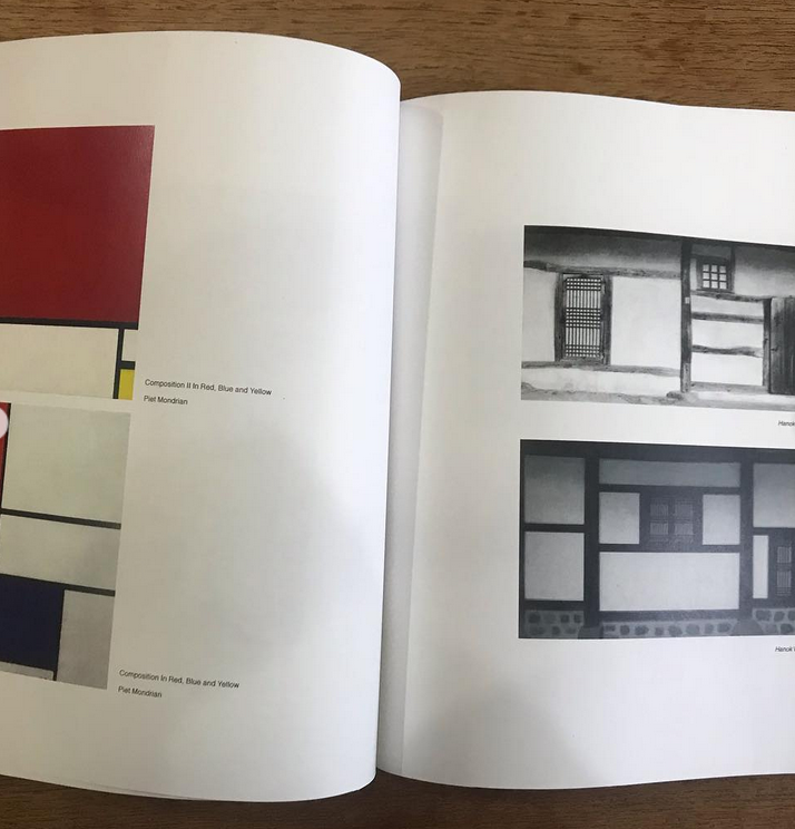 스크린샷 2021-05-17 오후 8.30.43.png