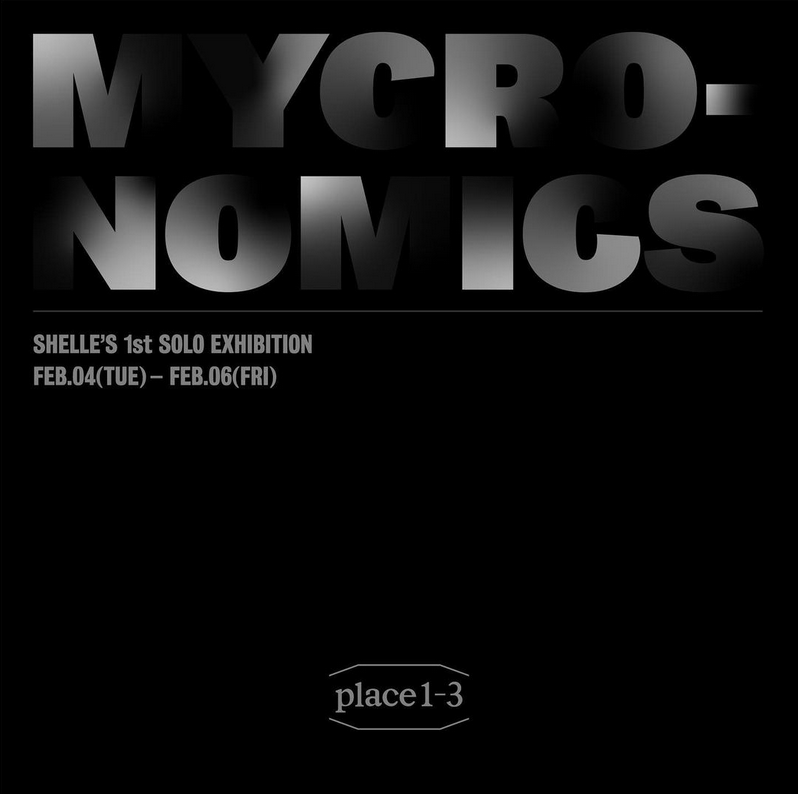 스크린샷 2021-06-01 오후 5.05.33.png